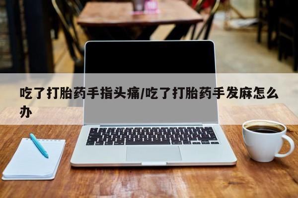 第230页